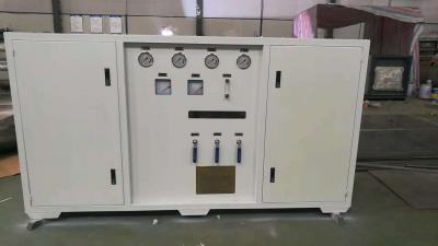 礦用純水機(jī)